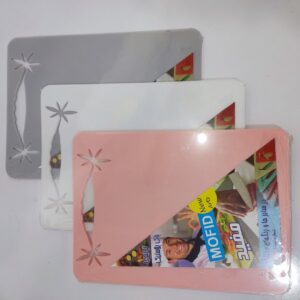 تخته گوشت مفید