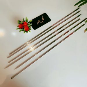 سیخ جوجه کباب