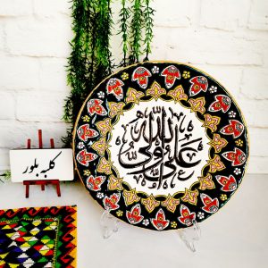دیوار کوب سفالی